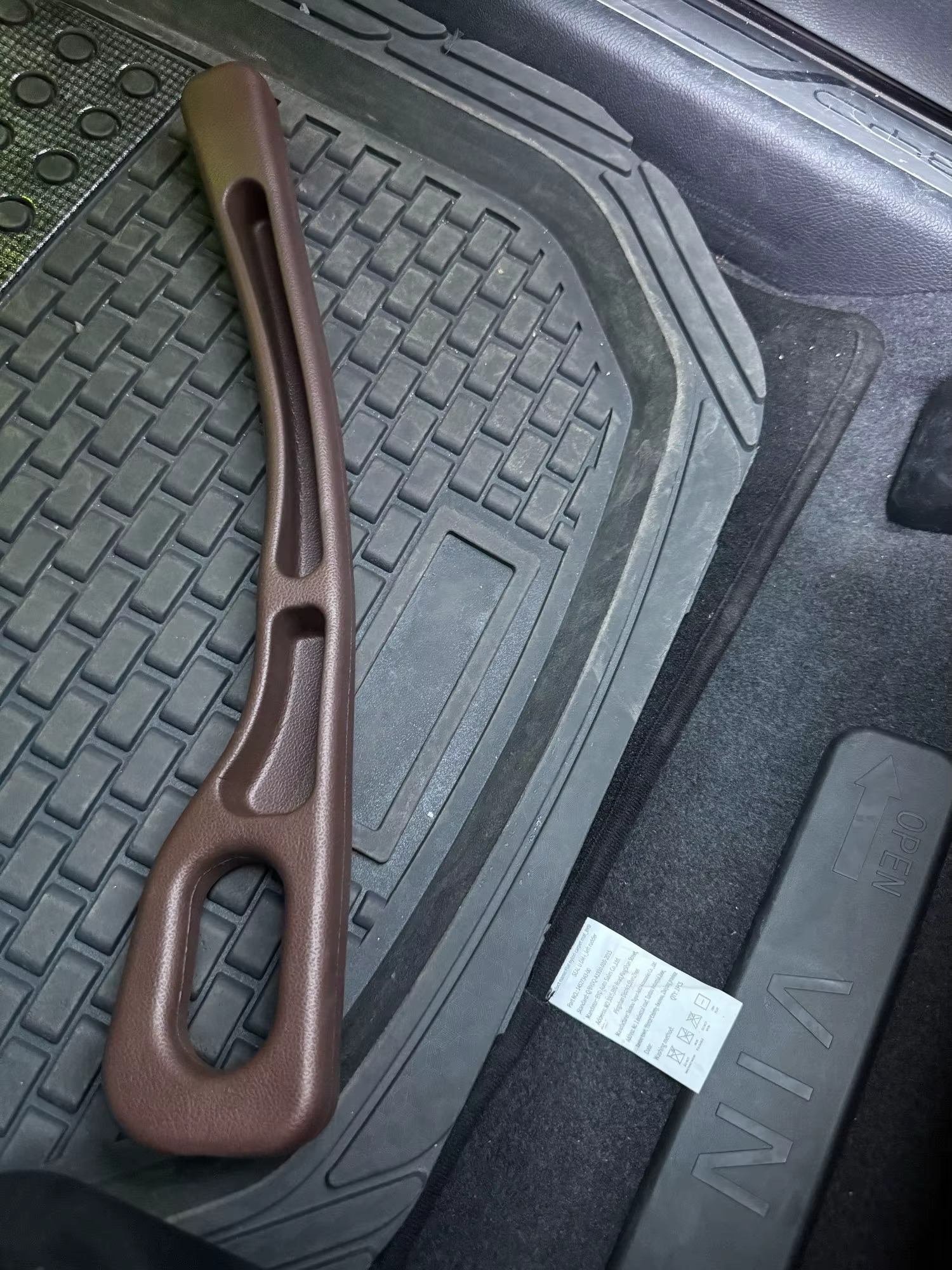Brown filler in car